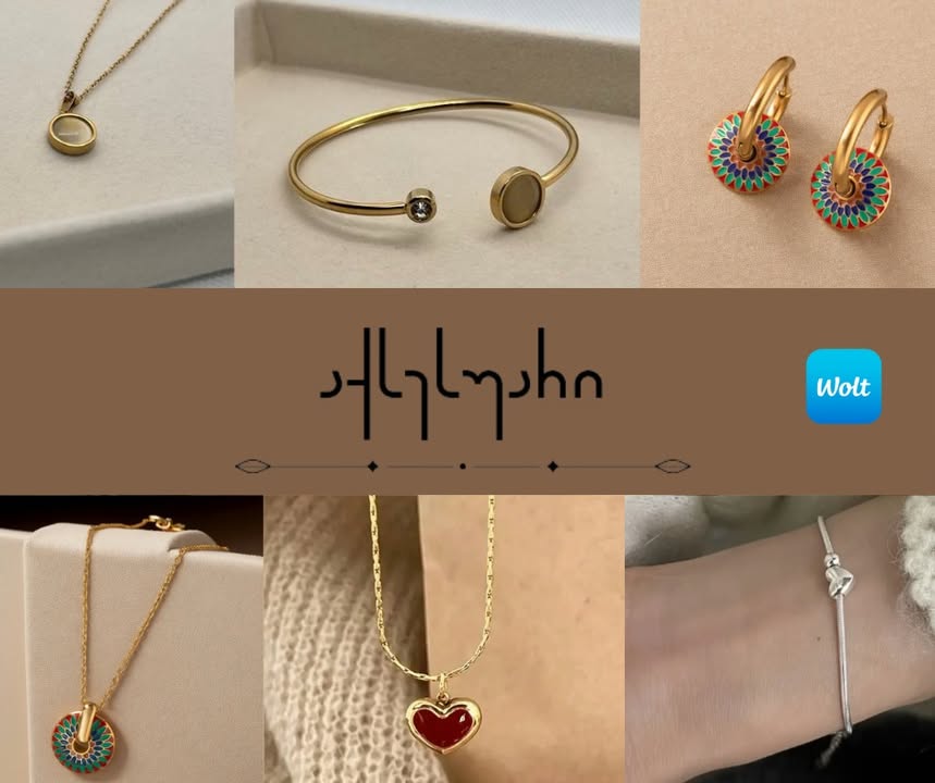 აქსესუარი • Accessories — ნამუშევარი