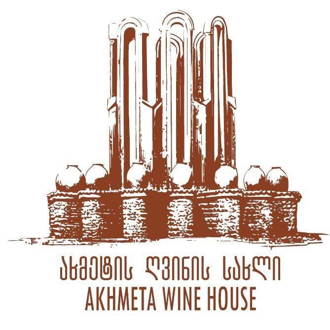 ახმეტის ღვინის სახლი • Akhmeta Wine House