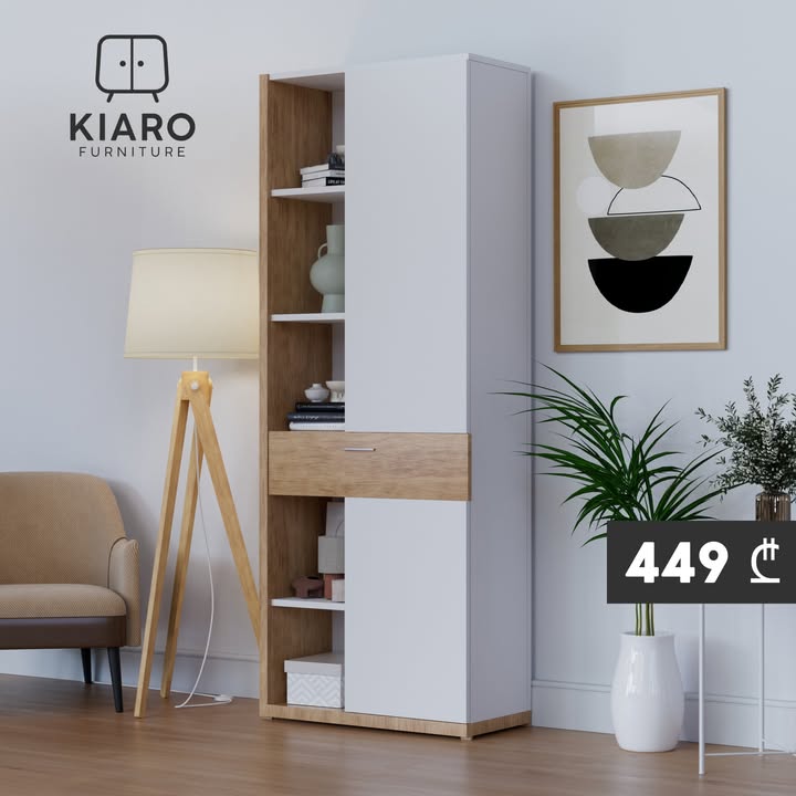 Kiaro — ნამუშევარი