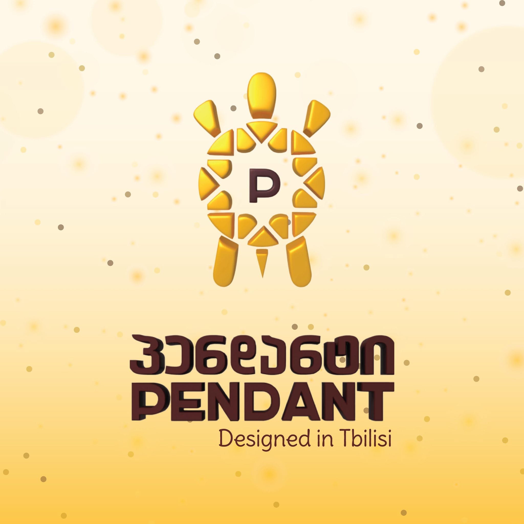 Pendant • პენდანტი