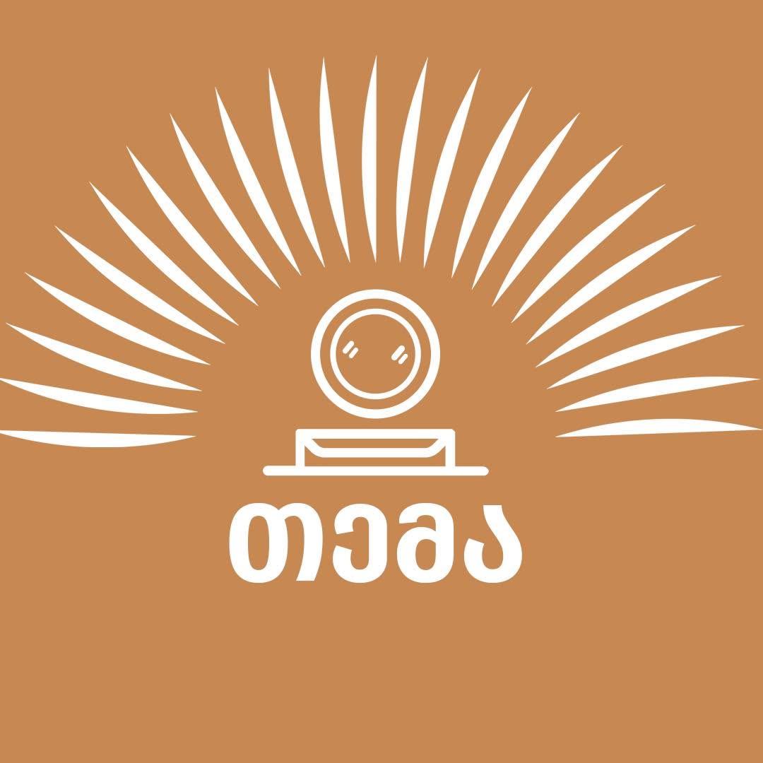 აბაზანის ავეჯი — თემა
